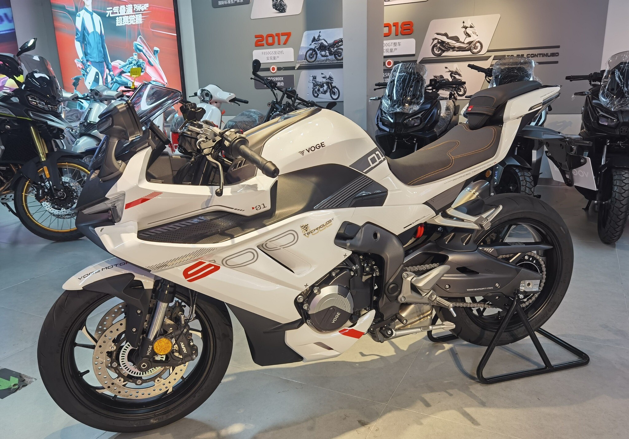 voge rr500s 18