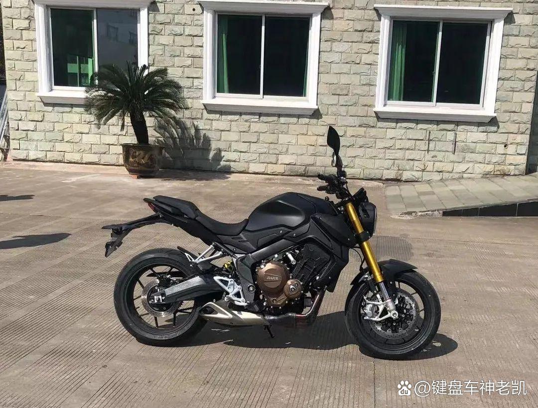 jiajue 800cc