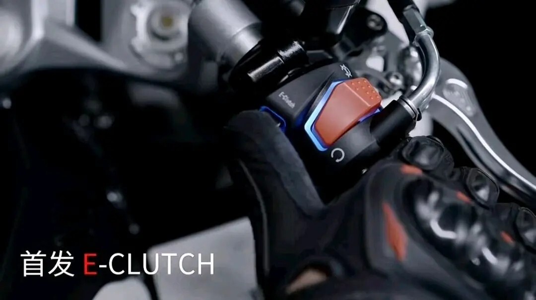 cyclone rc401 eclutch 2024 16