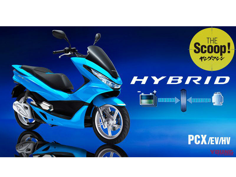 pcx hybrid e