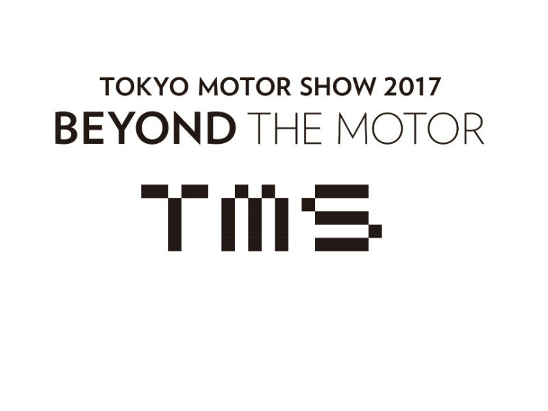 Τokyo Motor Show – Τι περιμένουμε να δούμε στην έκθεση