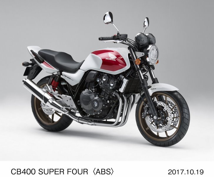 Honda CB 400-1300 / Super Bol d’Or’ 2018 - Tokyo Motor Show