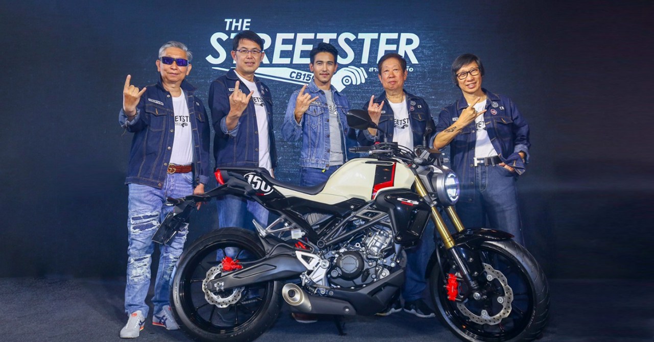 Honda CB150R Streetster