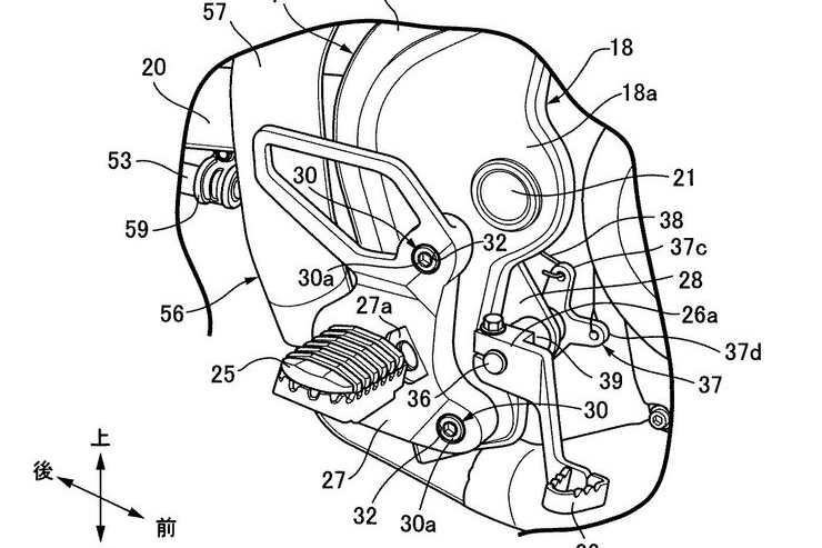Honda retro scrambler patent 2