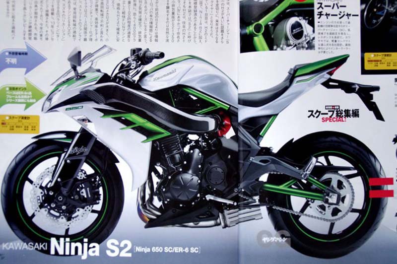 Kawasaki Ninja S2. 650 κ.εκ. με υπερσυμπιεστή