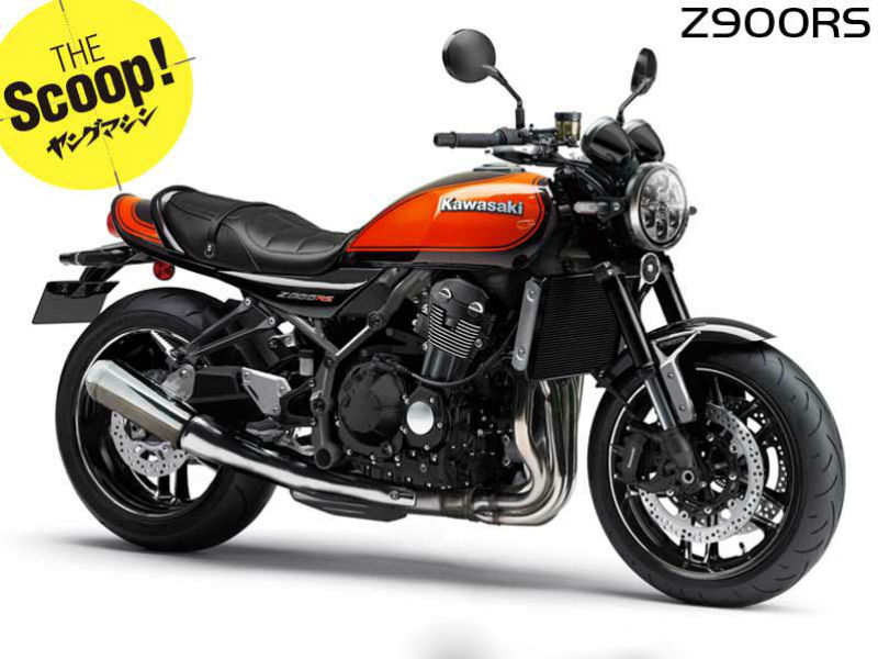 kawasaki z900rs renderng 5