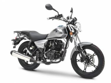 Romet Soft Chopper 2019 - Στην Ελλάδα από τη Euro Motors