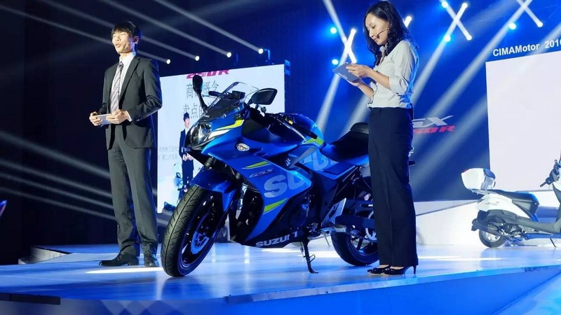 suzuki gsx250r 20