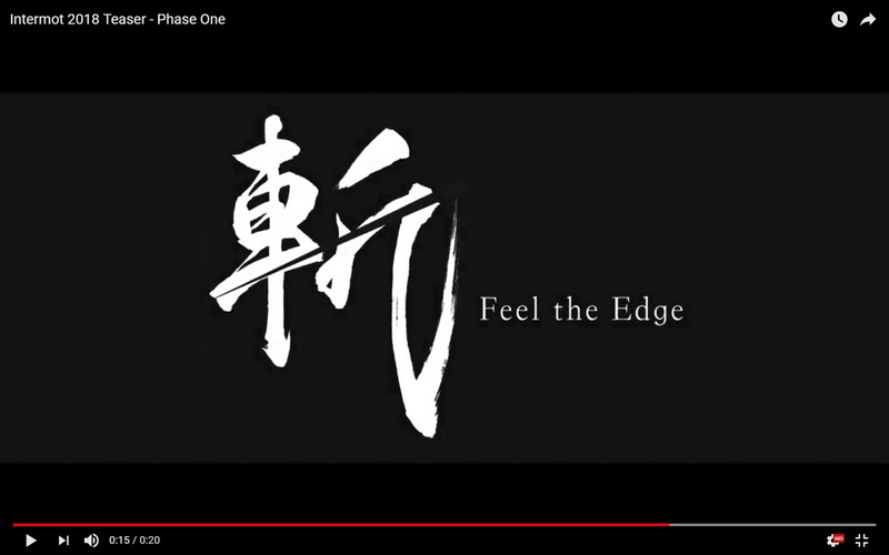 katana teaser 1 1 800