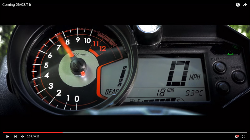 Νέο Side by Side παρουσιάζει η Yamaha! -Teaser Video