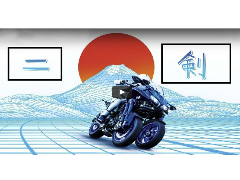 niken name