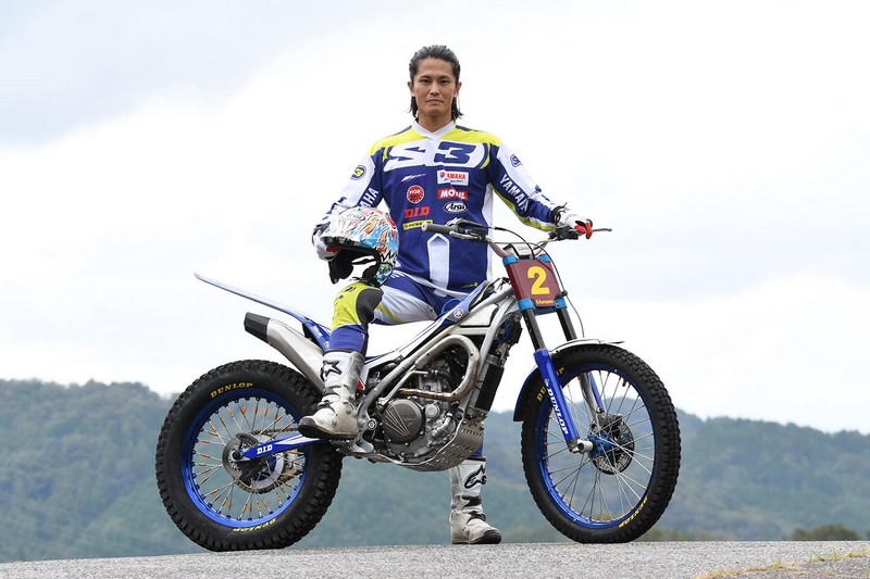 yamaha ty e katoxirosi 3