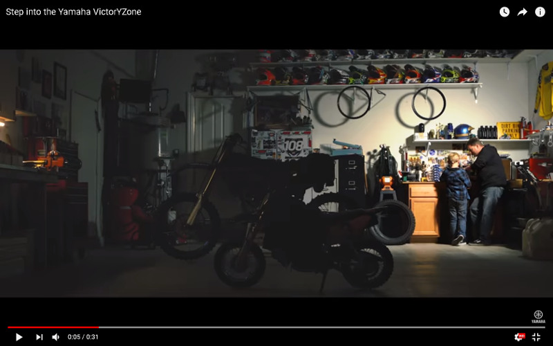 Yamaha - Νέο δίχρονο ΜΧ μοντέλο για παιδιά - Teaser Video