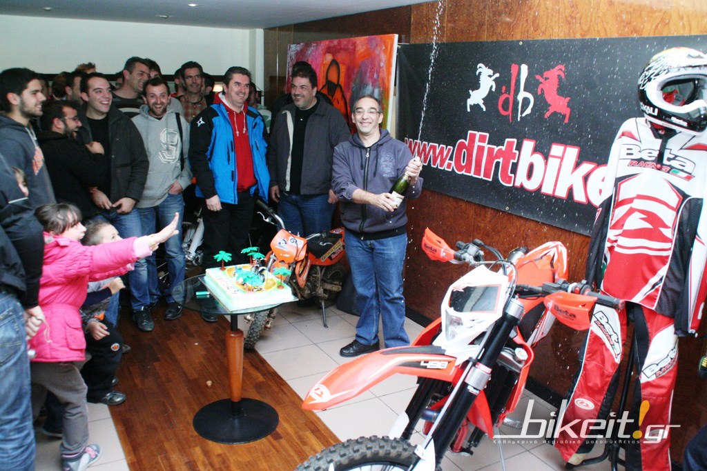 Ρεπορτάζ – Γενέθλια Dirt-bike.gr