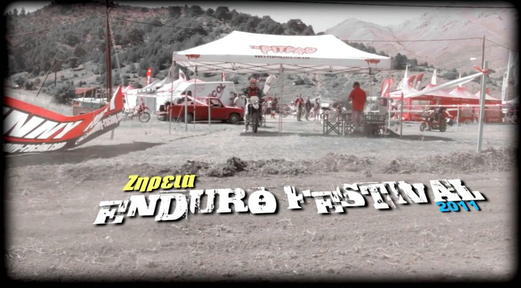 Εnduro festival 2011 - Video ρεπορτάζ!
