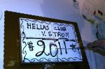 Κοπή πίτας V Strom Hellas Club