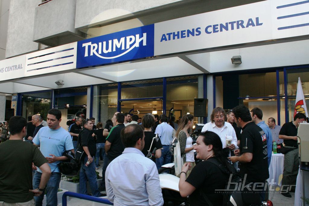 Ρεπορτάζ – Triumph Athens Central