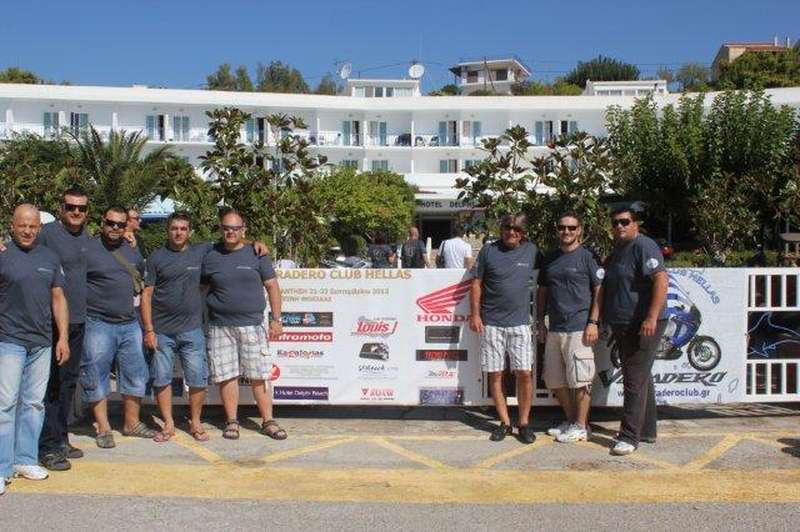 Ρεπορτάζ - Varadero Club Hellas – 11η Πανελλήνια Συνάντηση