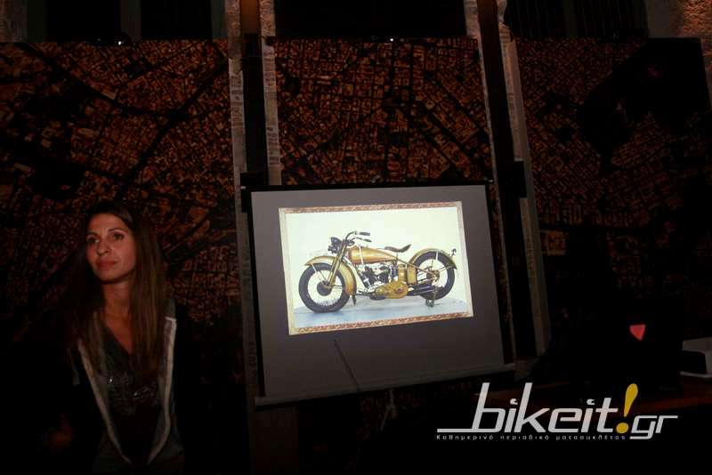 Ρεπορτάζ - Harley Davidson South Eastern Europe