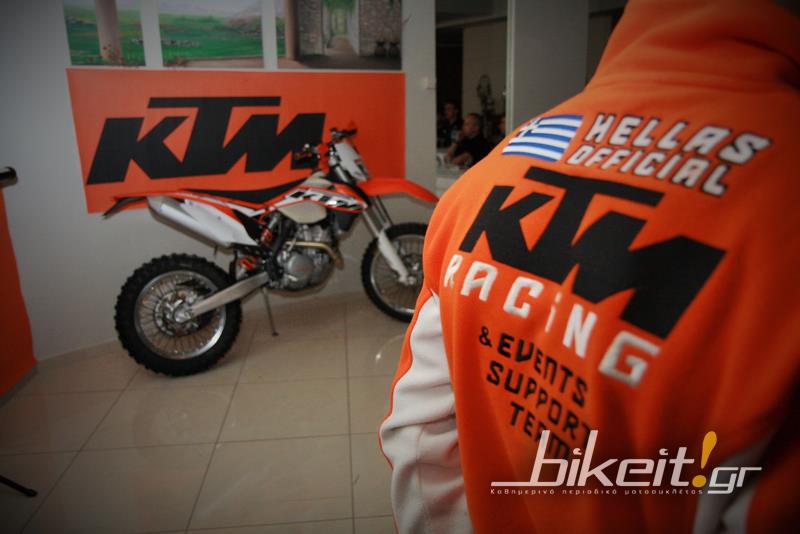 Ρεπορτάζ – Παρουσίαση KTM Off Road Orange Days 2014