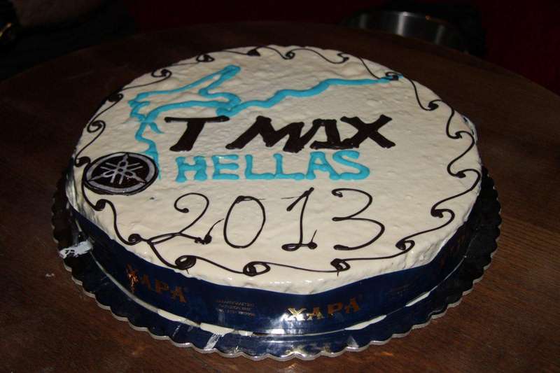 Ρεπορτάζ - TMAX Hellas Club – Κοπή πίτας