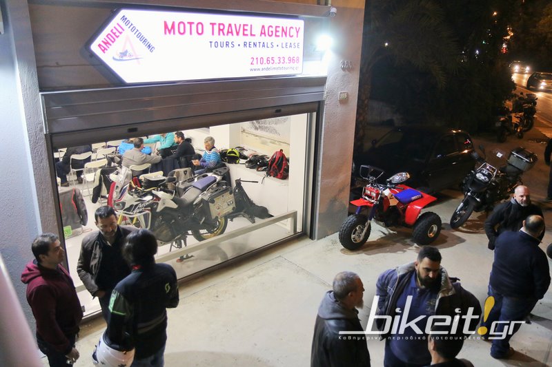 Ρεπορτάζ - Παρουσίαση ταξιδιωτικού Trans Asian στην Andeli Moto Touring