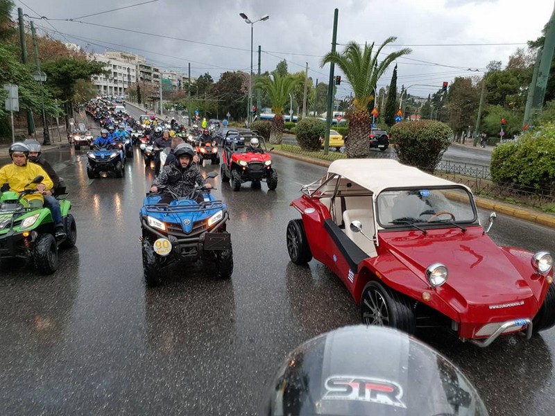 Δελτίο Τύπου για την πορεία των ATV στην Αθήνα
