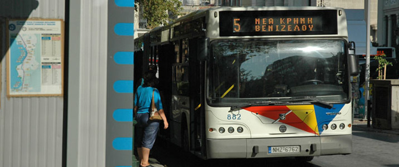 Κάμερες στις λεωφορειολωρίδες της Θεσσαλονίκης