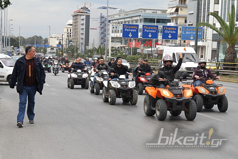 poreia atv athina 28 martiou 2018 24