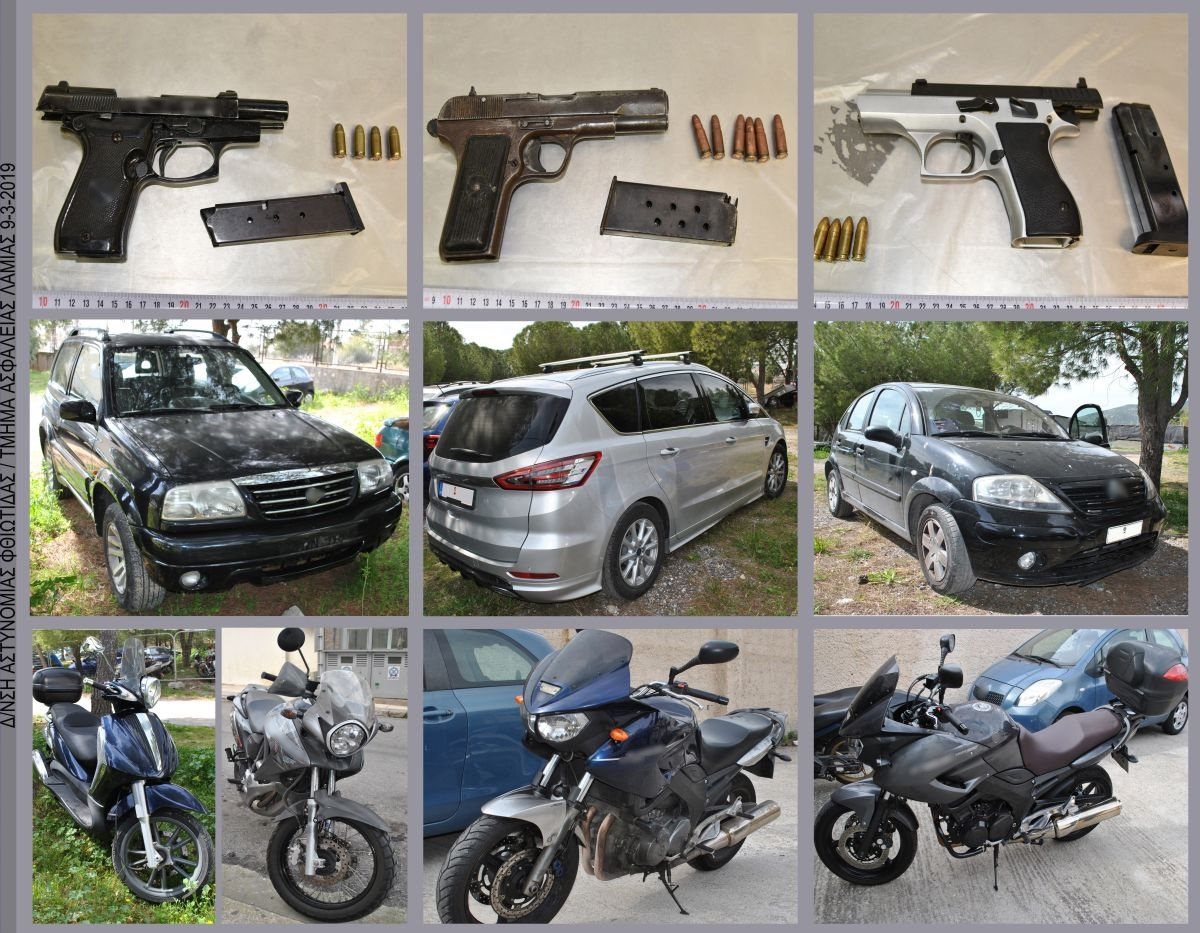 Εξαρθρώθηκε συμμορία ληστών, βρέθηκαν 3 κλεμμένες μοτοσυκλέτες