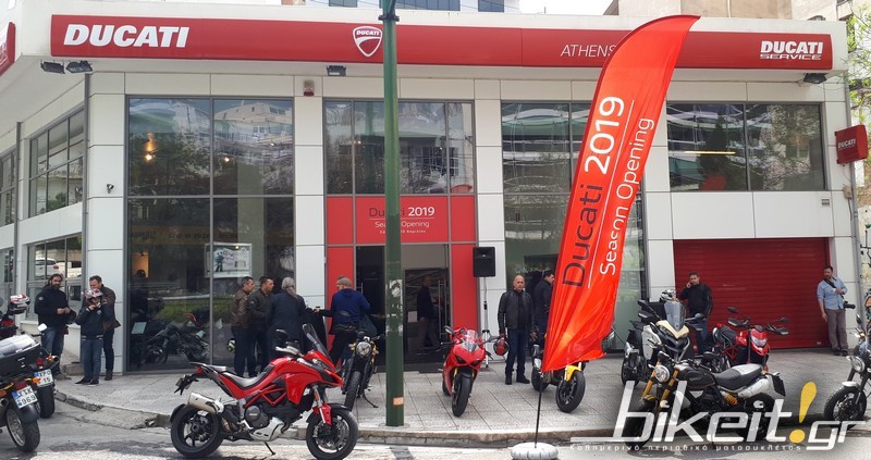 Ρεπορτάζ - Ducati Season Opening 2019