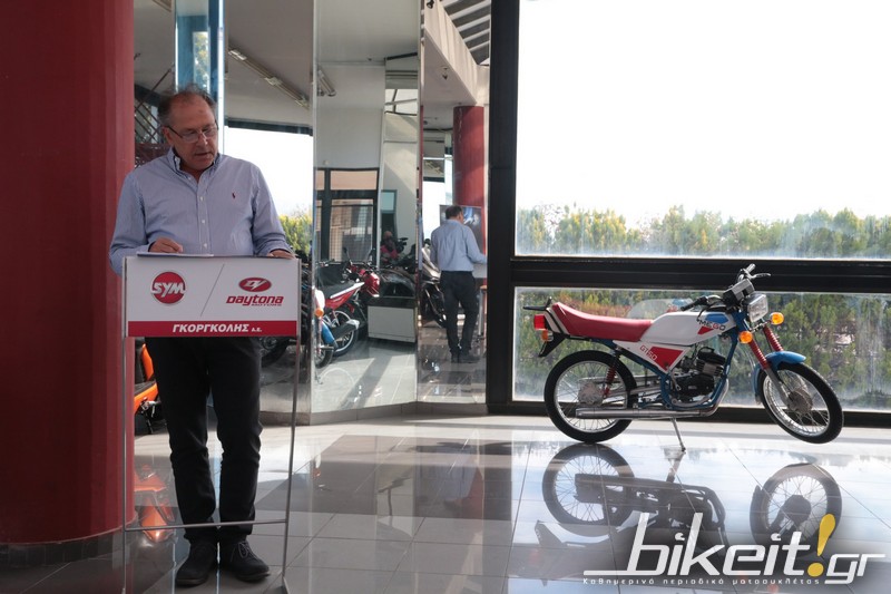 gorgolis presentation 2019 2