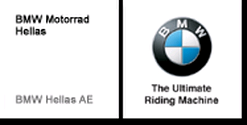 BMW Hellas και Motogenesis A.E.