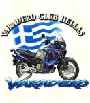 Varadero Club Hellas - BBQ Party