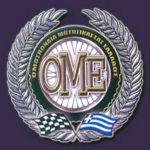 Πανελλήνιο πρωτάθλημα scramble OME