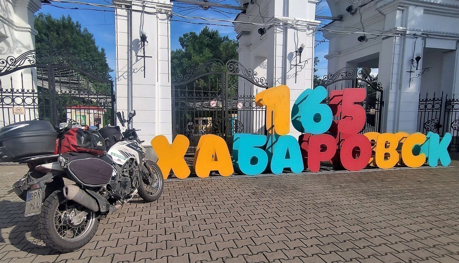 KHABAROVSK 2400