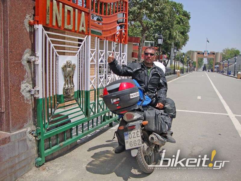 Crypton Go to India - 4ο μέρος- ¨Εφτασε στην Ινδία!