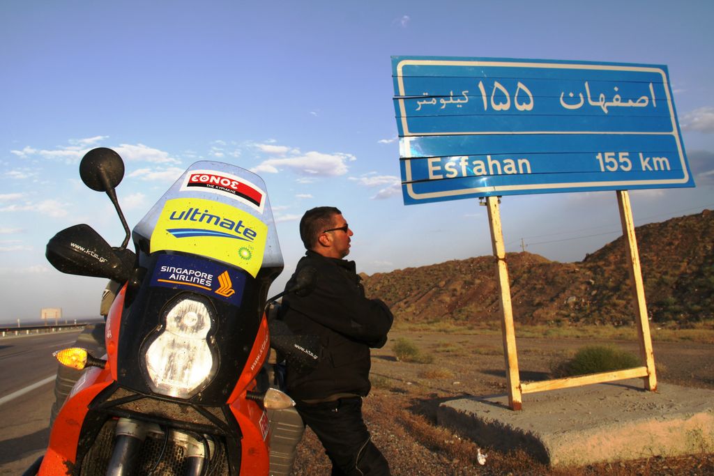 Ταξιδιωτικό – Ιράν - Ισφαχάν Με KTM 990 Adventure