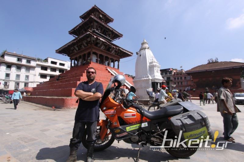 Ταξιδιωτικό στο Νεπάλ