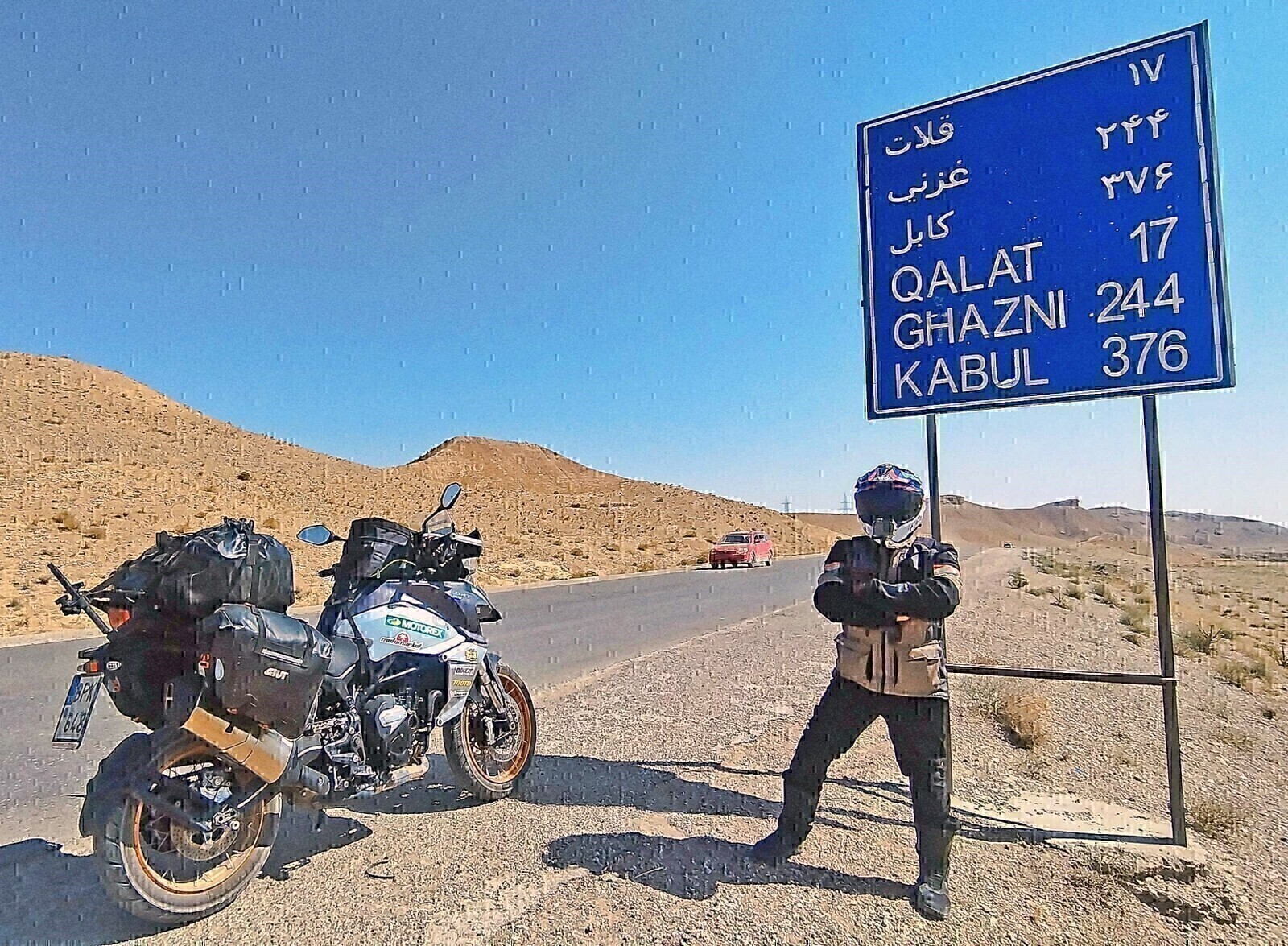 mitsakis qj afganistan 5
