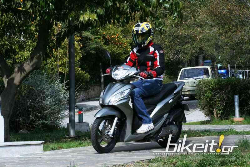 Test - Honda Vision NSC 110 2012
