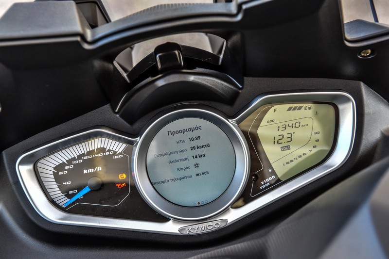 kymco noodoe afieroma 13