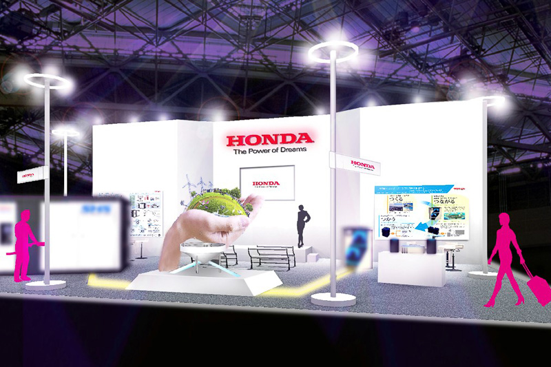 honda ceatec 2017