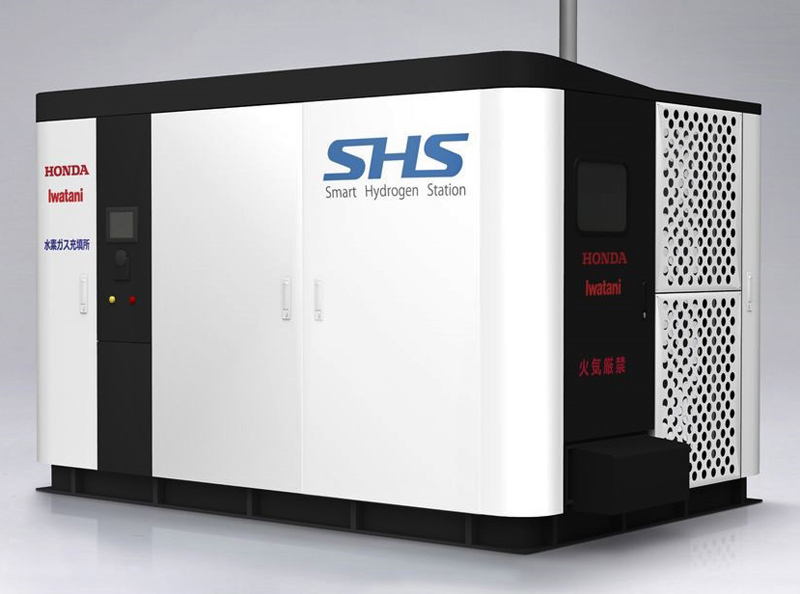 honda smart hydrogen station