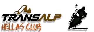 Transalp Hellas Club - Διεθνής συγκέντρωση στην Ελλάδα!