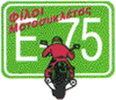 e75_logo_320x200