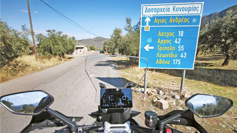 παρνωνασ_α5_7b5e842e9d86ed8f.jpg