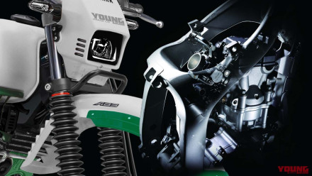 Νέο Yamaha Serow – Πληροφορίες για ολοκαίνουργιο κινητήρα
