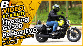 Test Ride - Hyosung GV300 Bobber EVO