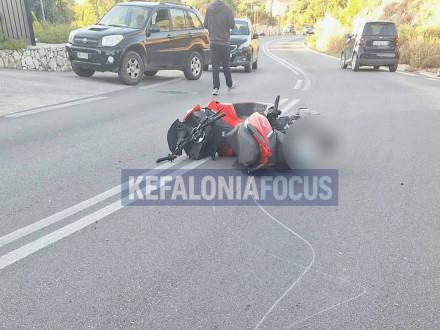 Ένας ακόμα δικυκλιστής έχασε τη ζωή του, αυτή τη φορά στην Κεφαλονιά